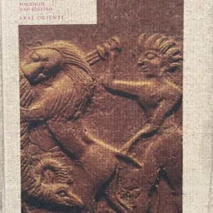 Anónimo - La Epopeya De Gilgamesh