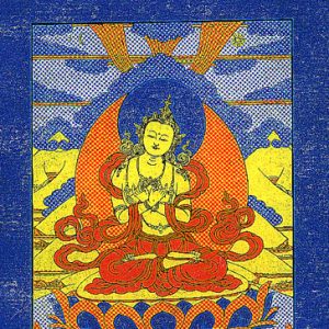 Anónimo - El Libro Tibetano De Los Muertos